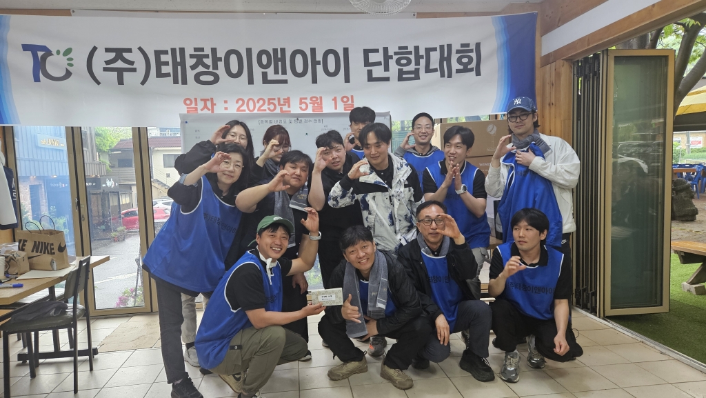 20- C팀 단체사진.jpg