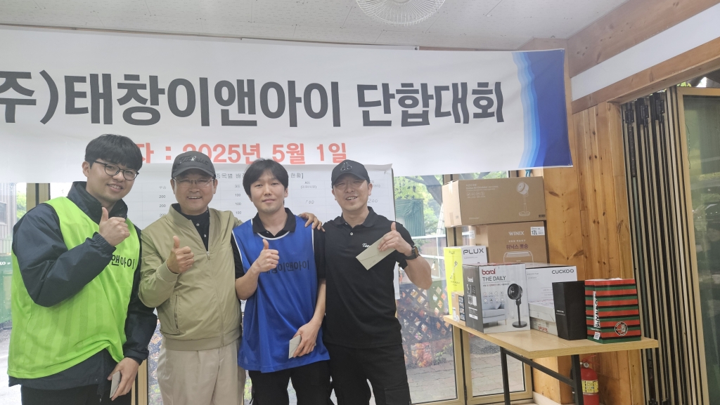 8- 각팀 노래자랑 참가자.jpg