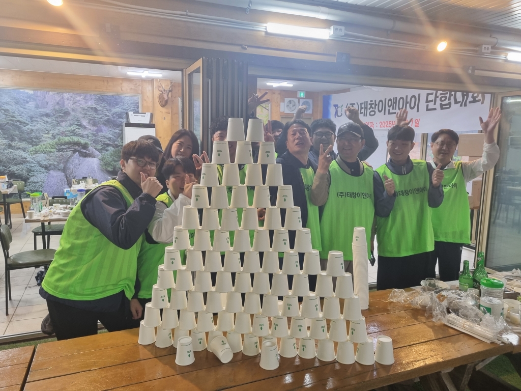 3- 종이컵 높이 쌓기 우승-A팀.jpg